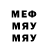 МДМА молли Gani Kurmanov