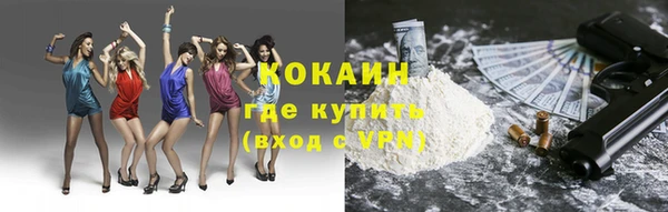 метадон Алзамай