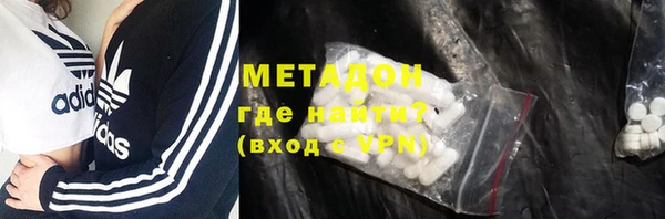 спайс Алексеевка