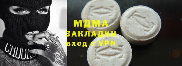 метадон Алзамай