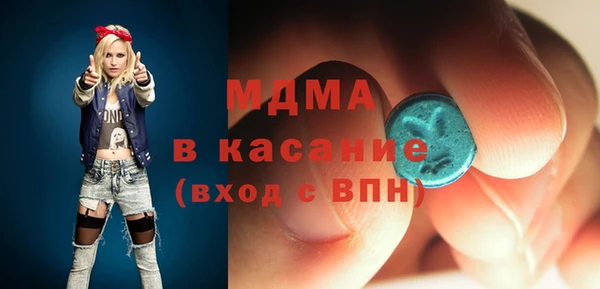 метадон Алзамай