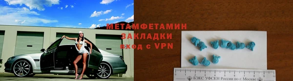 метадон Алзамай