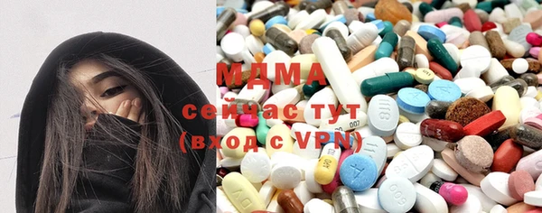 винт Алексин