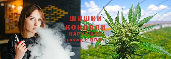 спайс Алексеевка