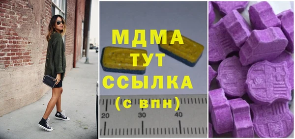 винт Алексин