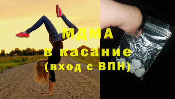 винт Алексин
