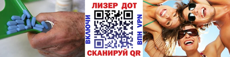Лсд 25 экстази кислота  магазин продажи наркотиков  Сорочинск 