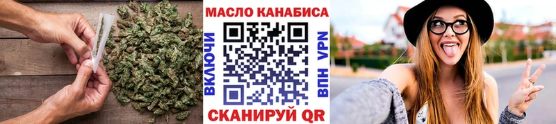 ТГК вейп цены KRAKEN вход Сорочинск